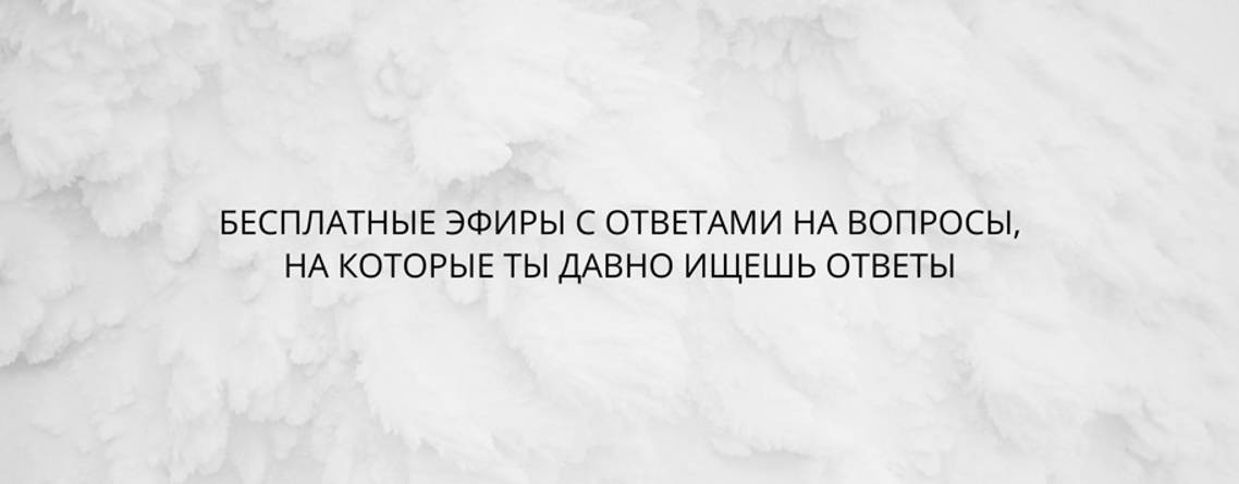 Информация про Вас