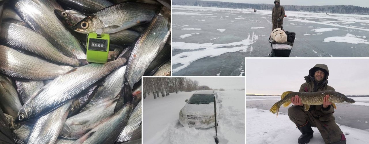 Рыбалка в Челябинской области