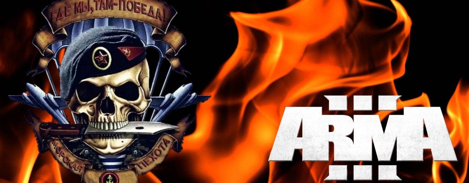 Позывной "Обряд"