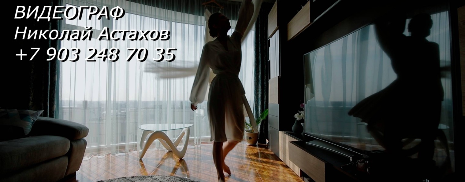 Николай Астахов