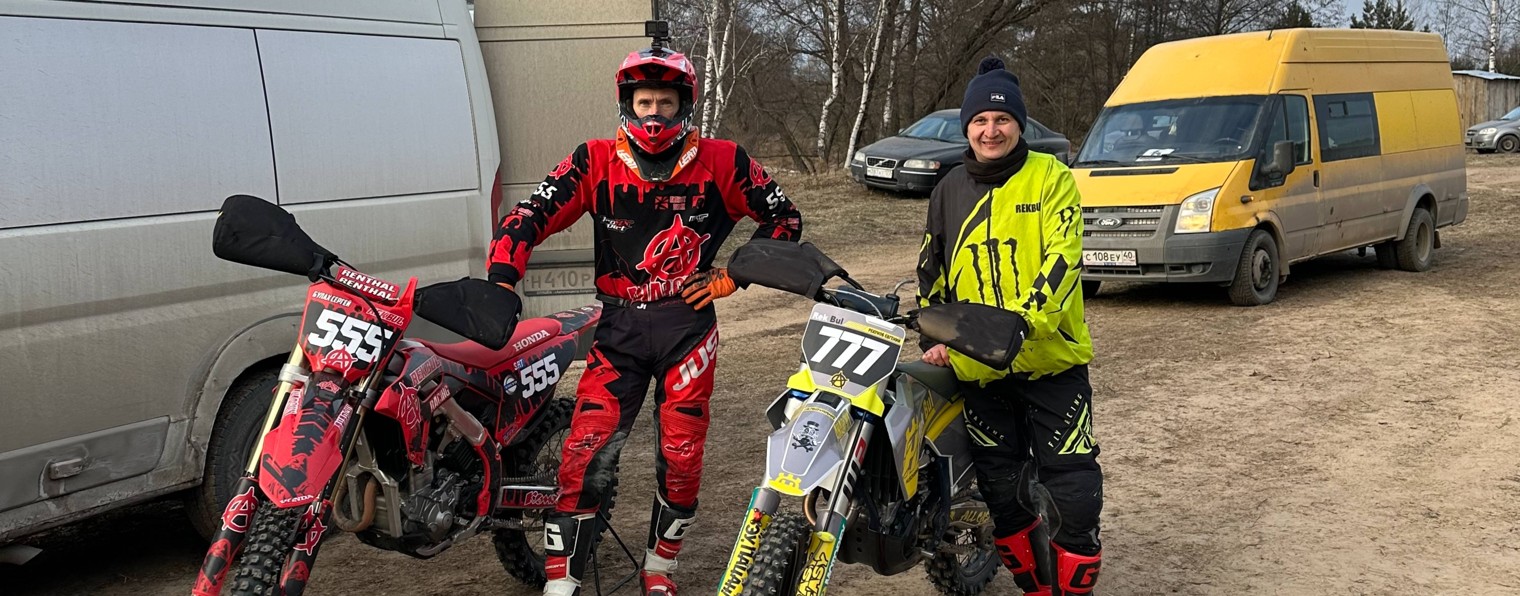 Евгений Рекунов