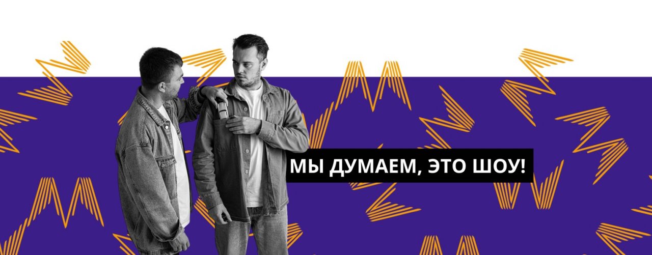 Обзоры китайских авто 2025 | WAPH