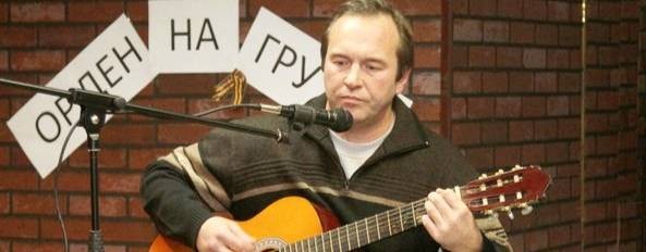 На простых аккордах /М.И. Бондарев/