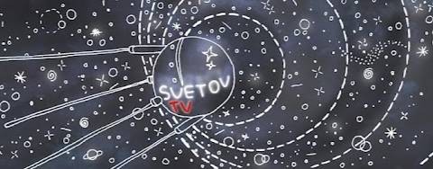 Асафьев Стас