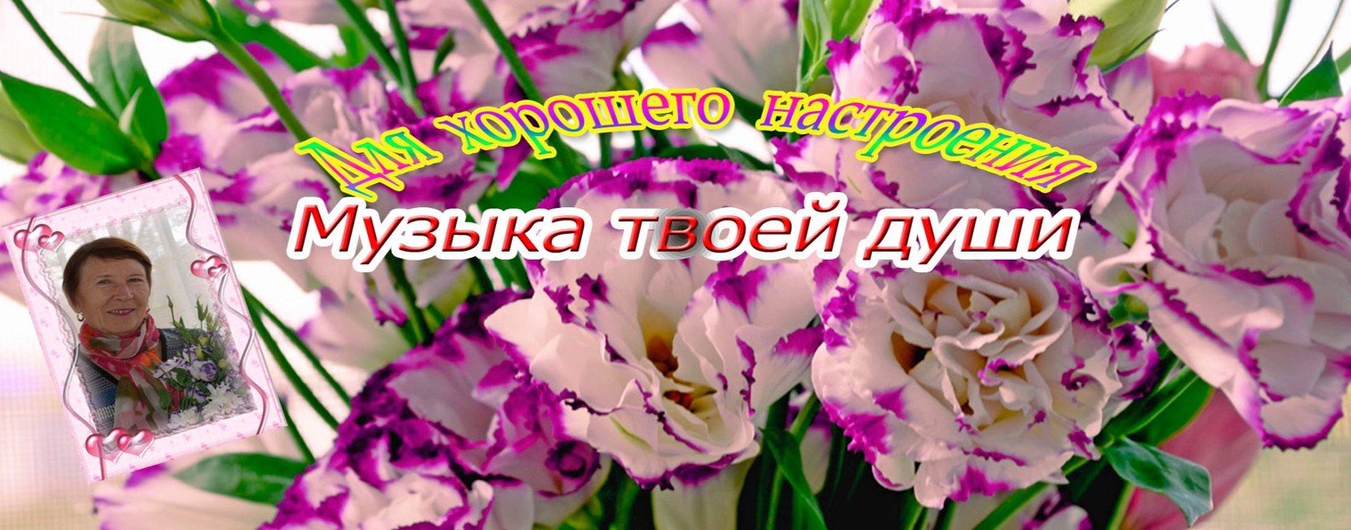 Галина Тихонова