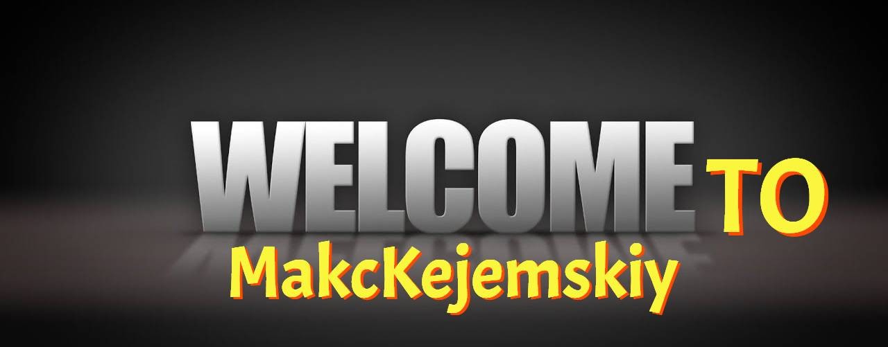 MakcKejemskiy