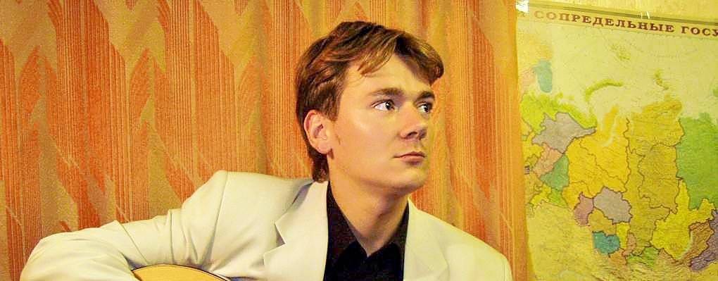 Сергей Капцев - бард, поэт