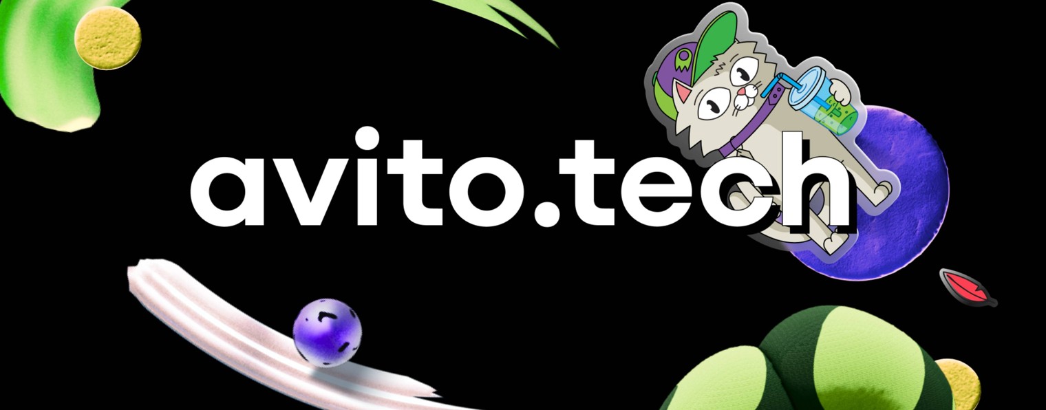 AvitoTech