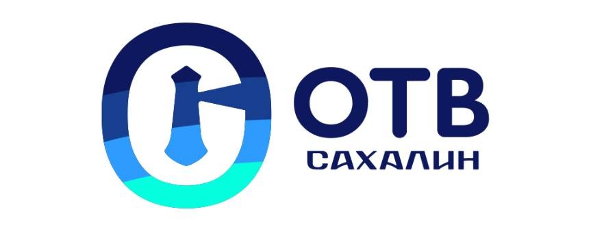 ОТВ Сахалин. Новости Сахалина и Курил