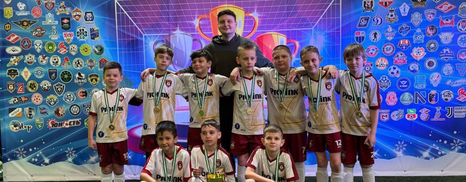 Фанаты ФК «Добрыня» на Советской