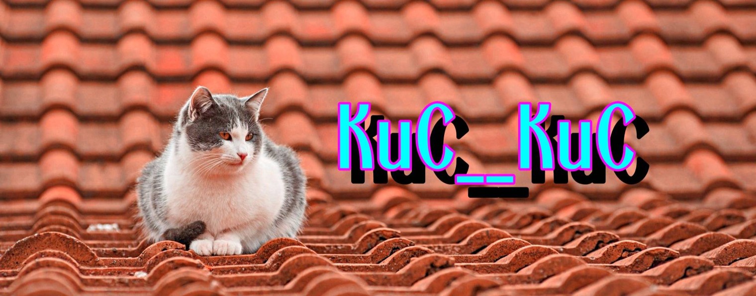 KuC__KuC