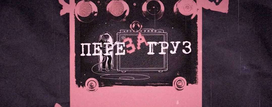 Алексей Аксёнов