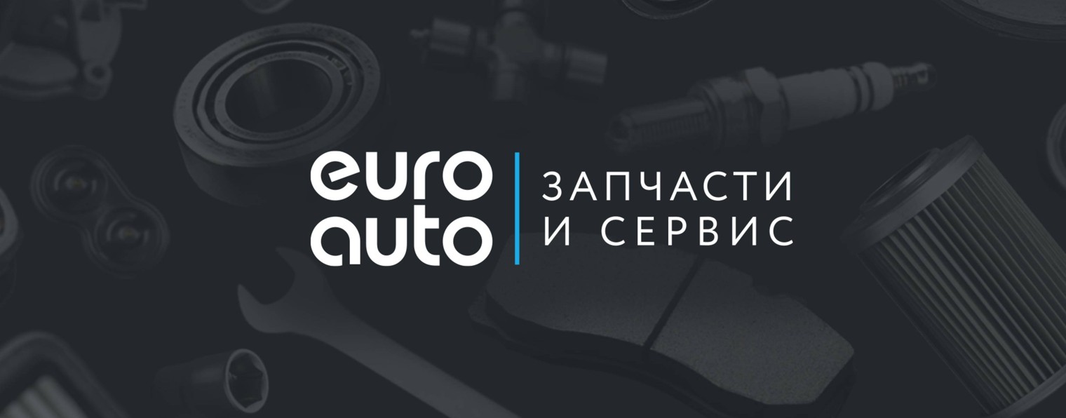 EuroAuto