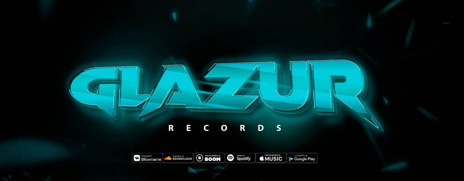 GLAZUR RECORDS