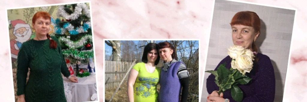 Родом из деревни❤ Галина