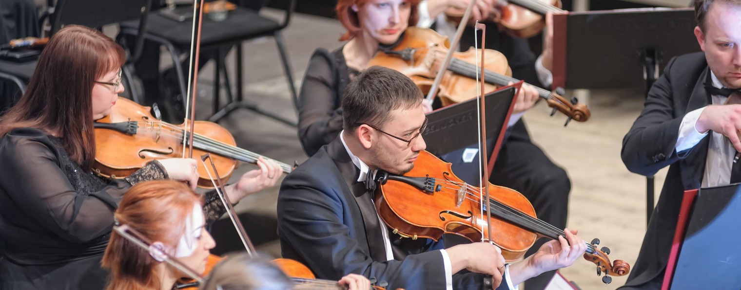 В мире Гармонии