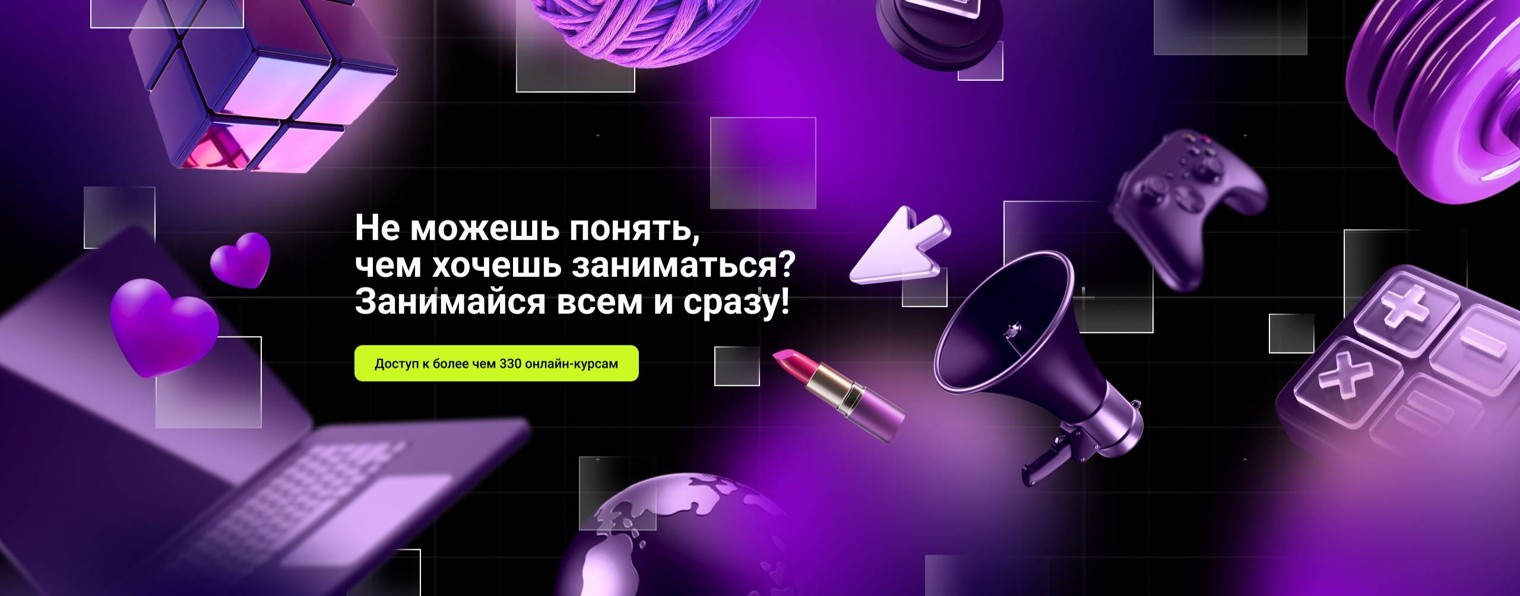 TutorPlace Образование