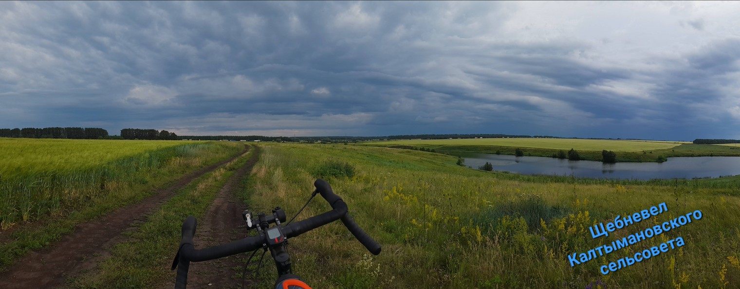 Щебневел Калтымановского сельсовета