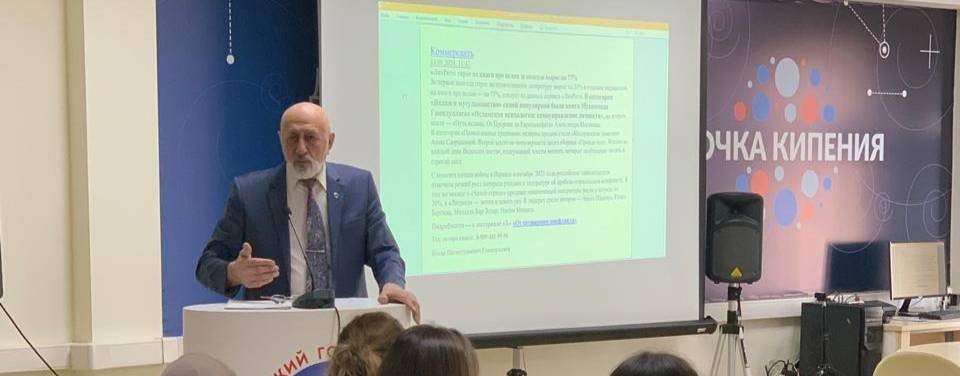 Гамидуллаев Мухаммад Букар Нагметулаевич