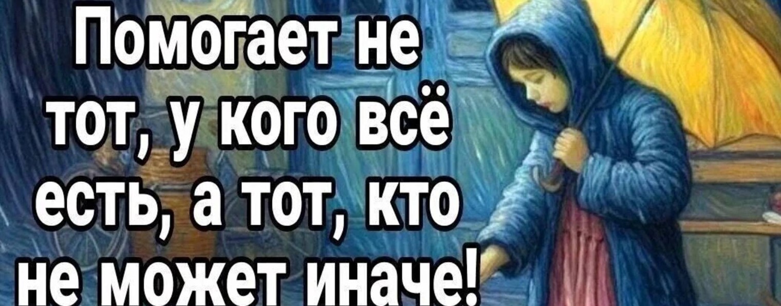 Ищу Дом и добрые руки.