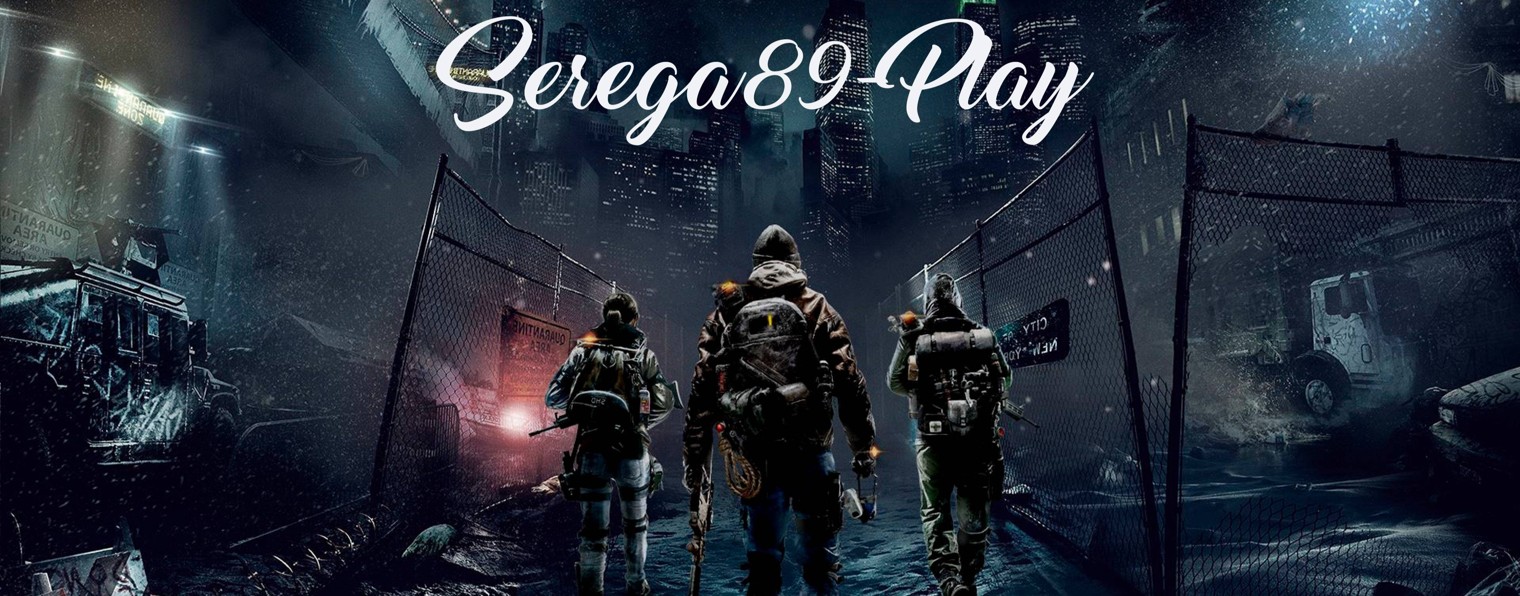 Serega89-Play