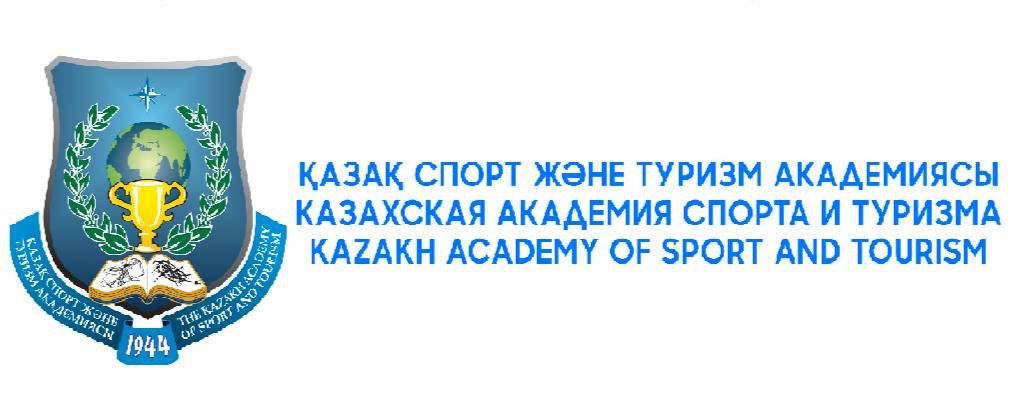 KazAST Postgraduate Education