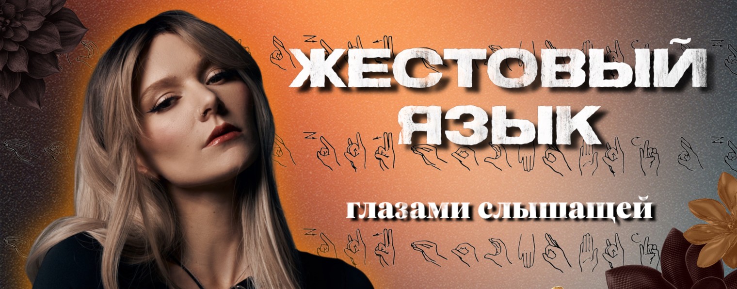 Осмиарт (osmiart)