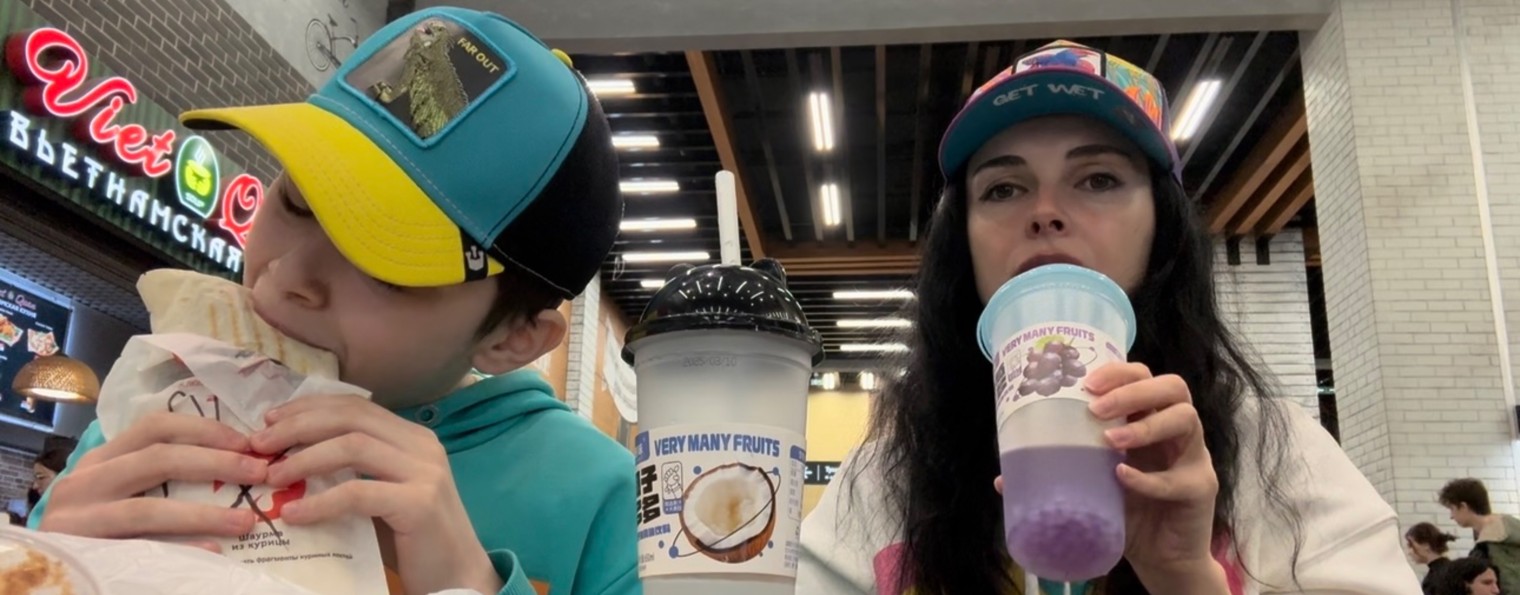 Юлияна и Динияр