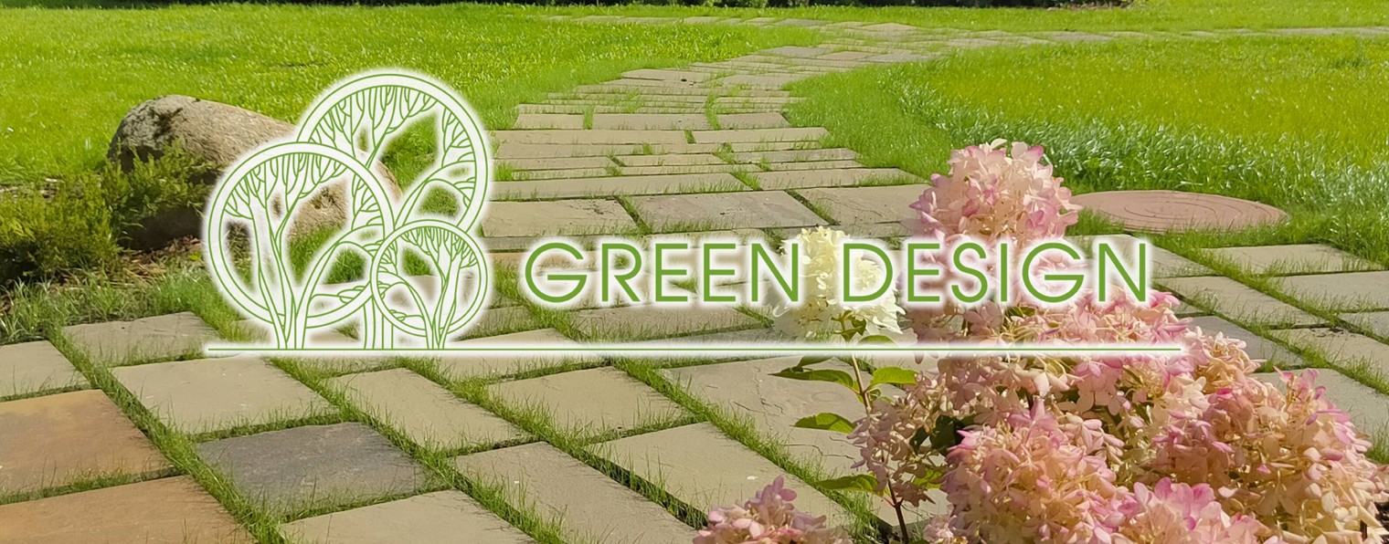 Ландшафтный дизайн от Green Design