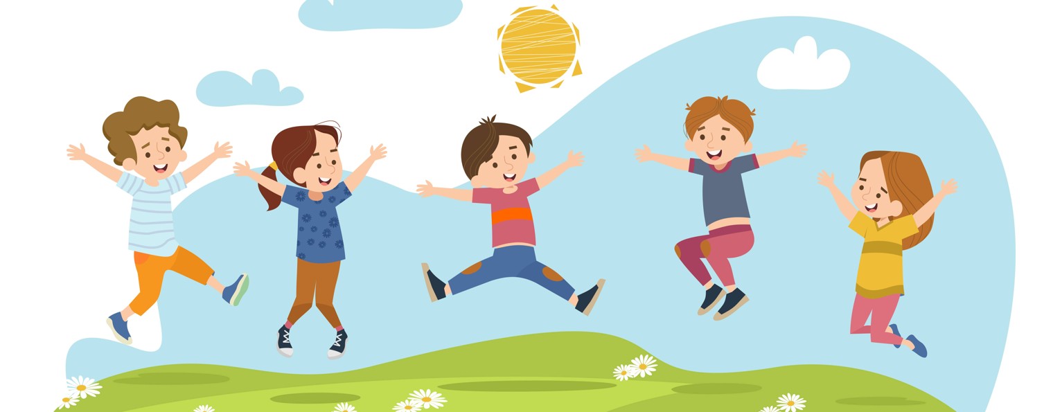 Дитя Будущего