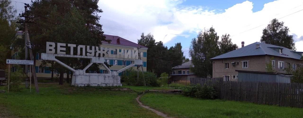 Евгений Шароватов