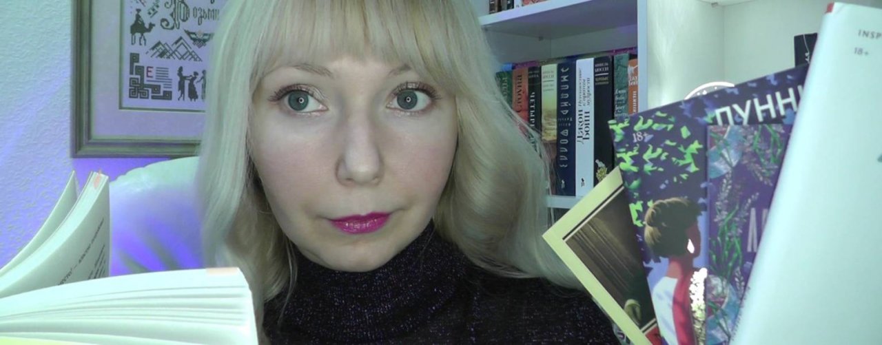 Ксения Гак Book 🎆