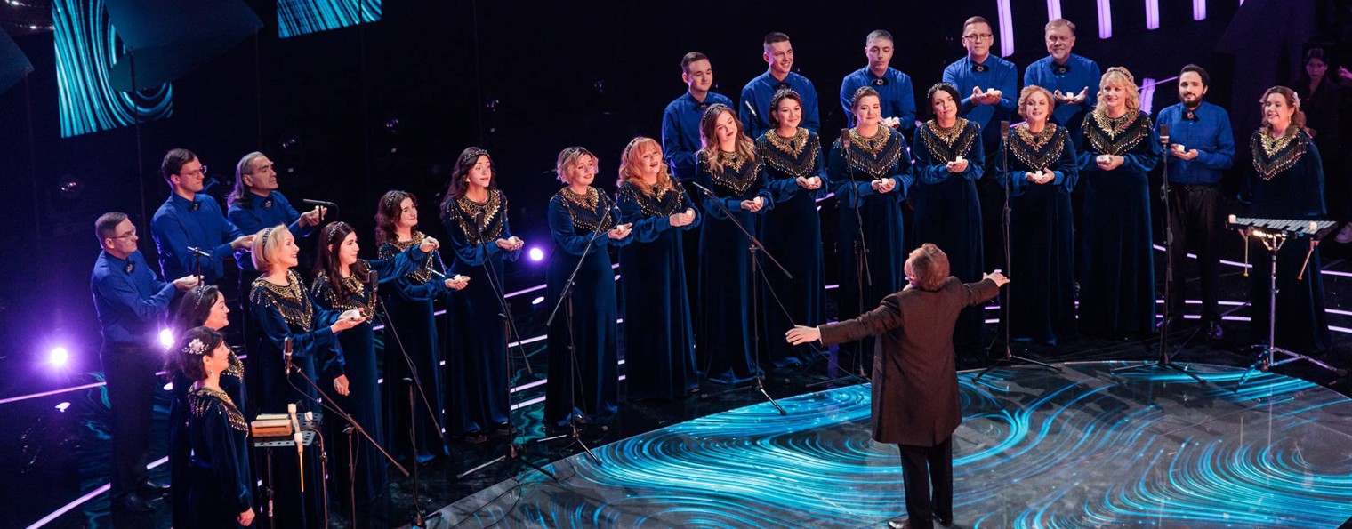 Голос Вам - Московский  камерный хор