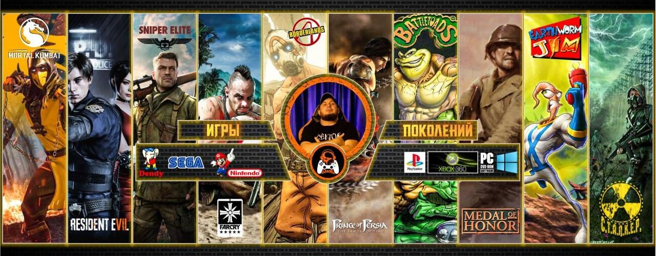 Мирон Борода