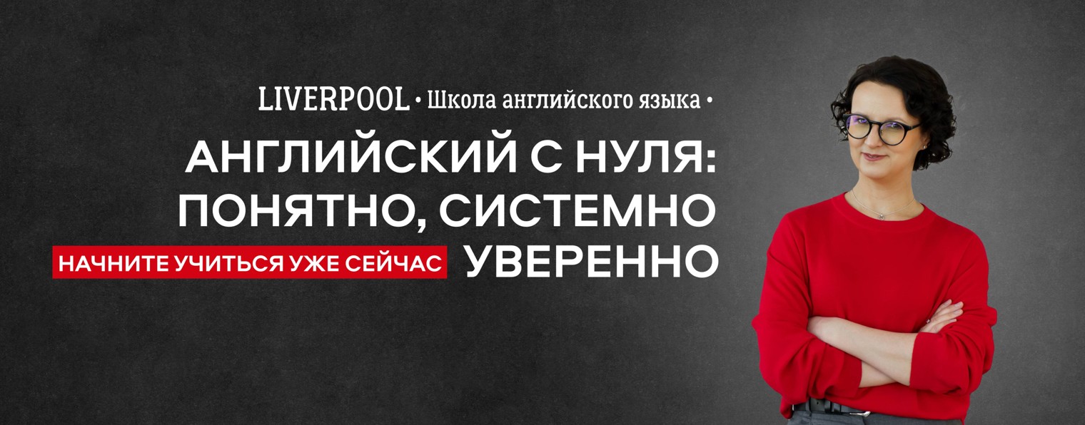 Наталья Пирс