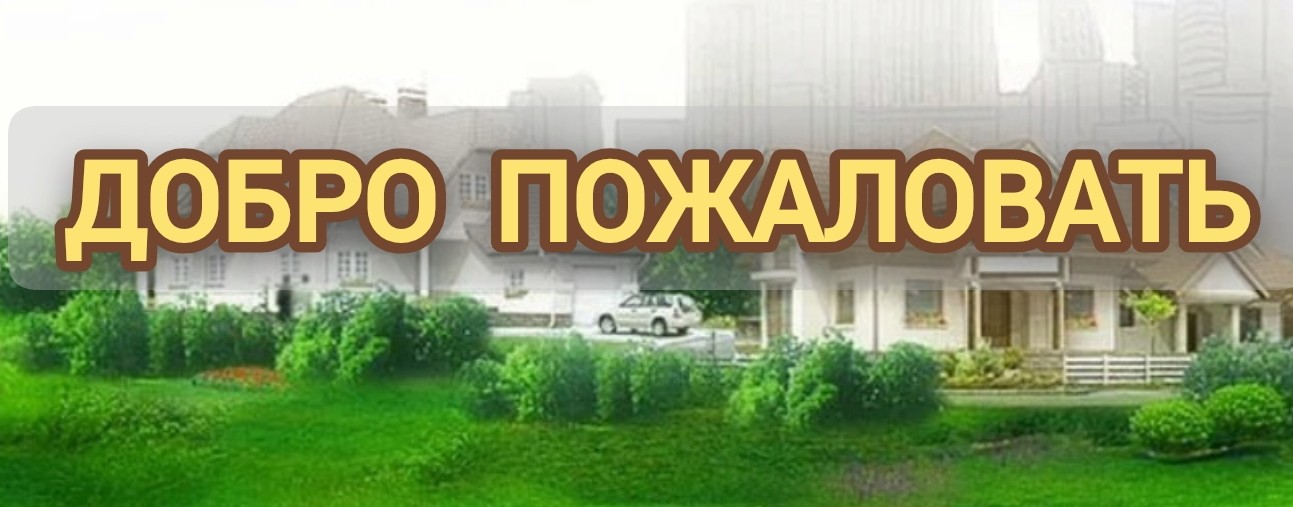 ГИМНАСТИКА ДЛЯ ПОЖИЛЫХ ДАМ