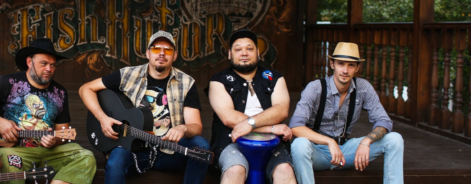 Хижина дядюшки Джо