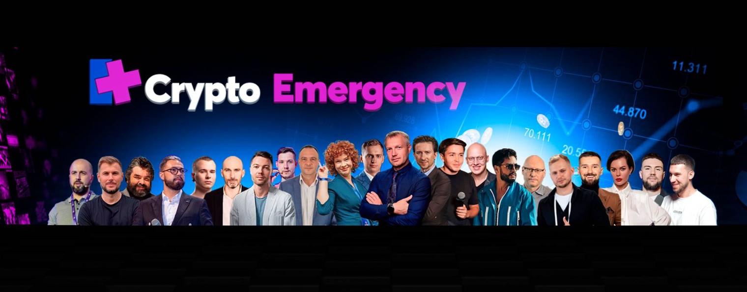 Crypto Emergency