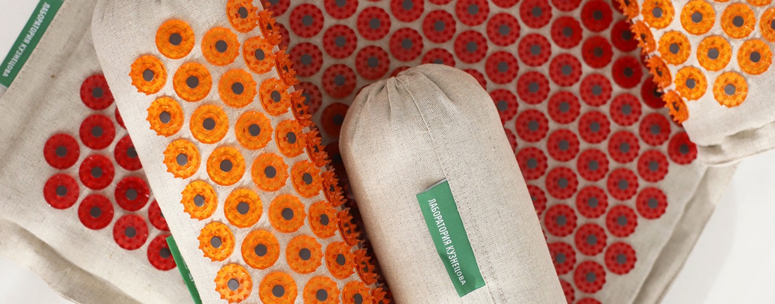 Лаборатория Кузнецова