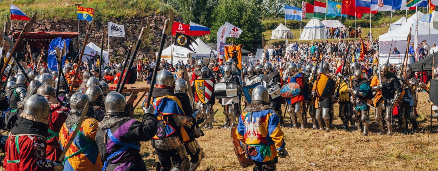 Меч России & Макс Юн