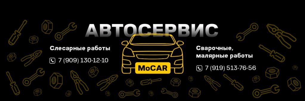 Будни МитяЯ