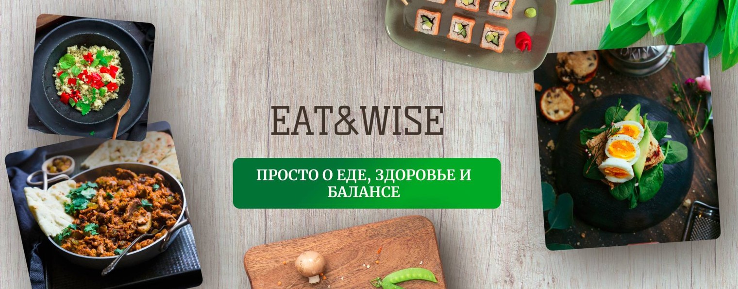 Нутрициолог Даша Юдина