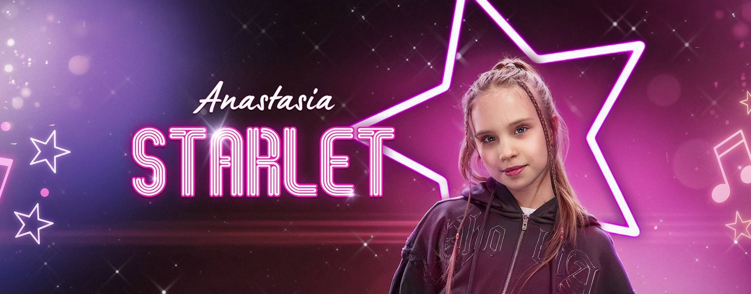 Anastasia ⭐ Starlet