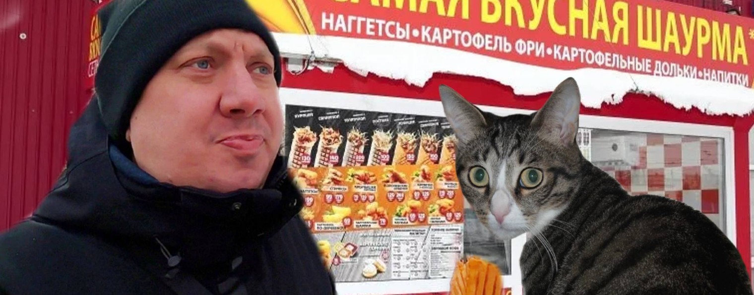 Леха Хомяков Live