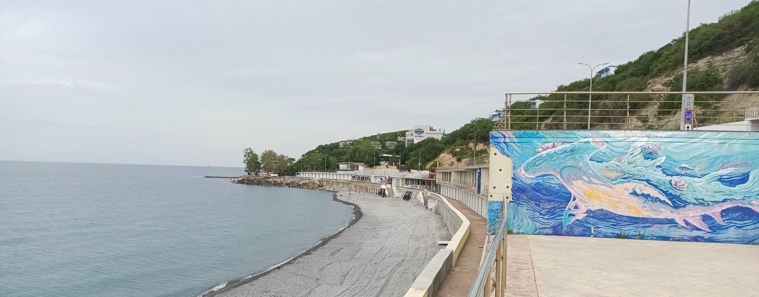 Жизнь пенсионера