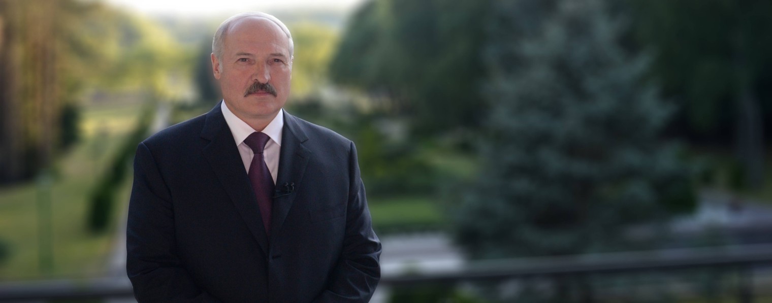 Александр Лукашенко Президент Беларуси