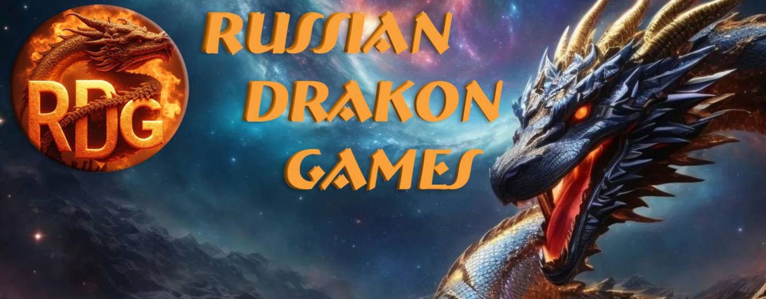 RussianDrakonGames