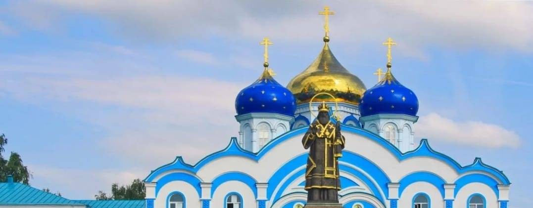 Александра Добринка