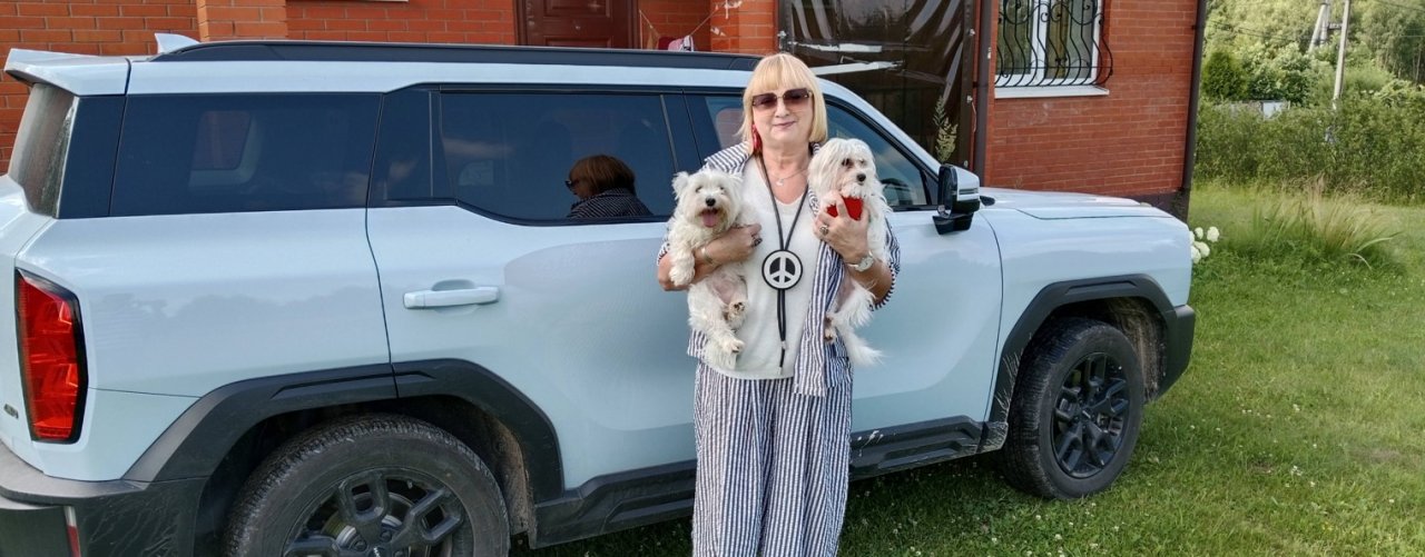 Марина и мои Жусики!!!