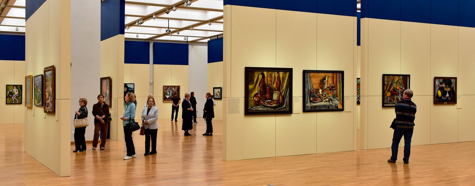 Леонид Блохин